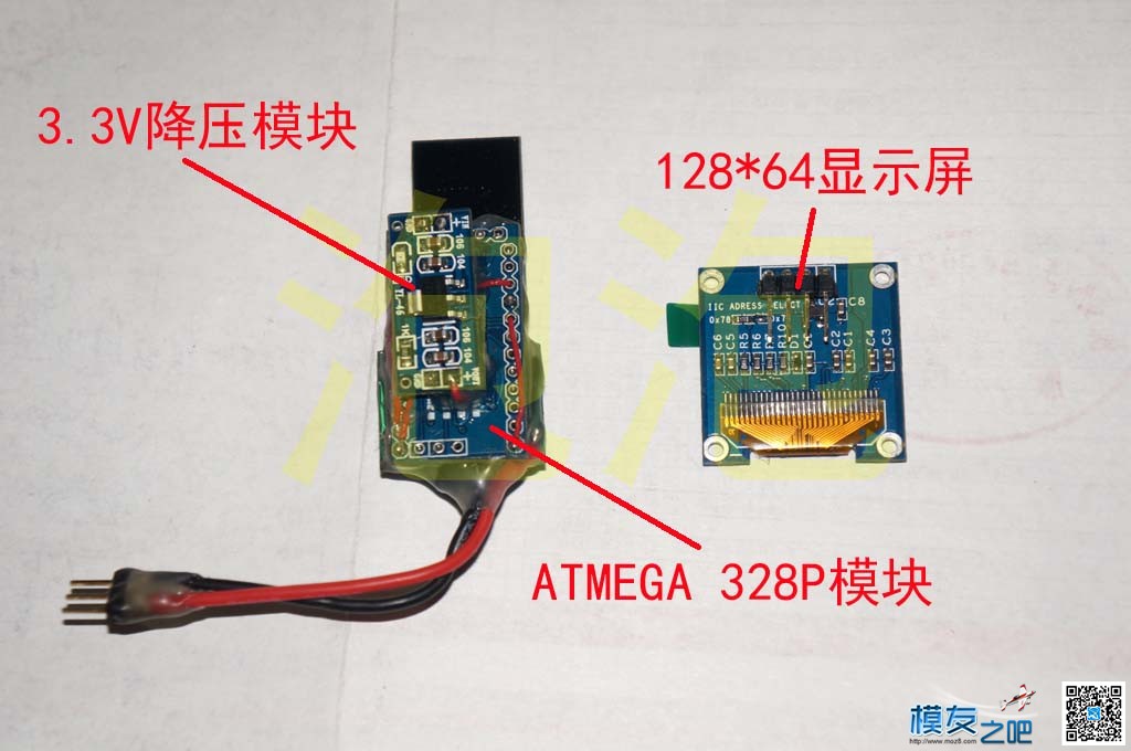 防制2.4G MINI便携频谱仪完工 diy,不好看,脱掉,成功 作者:泡泡 1728 