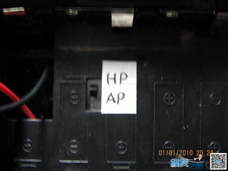 2010元旦 在家瞎改6EXHP，HP AP二用。 在家,开关,通道 作者:泡泡 7383 
