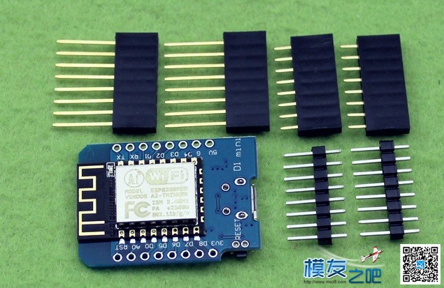 ESP8266/nodemcu自制APM PIXHAWK等基于mavlink的调参数传 飞控,DIY,固件,地面站,APM 作者:tansenen 488 