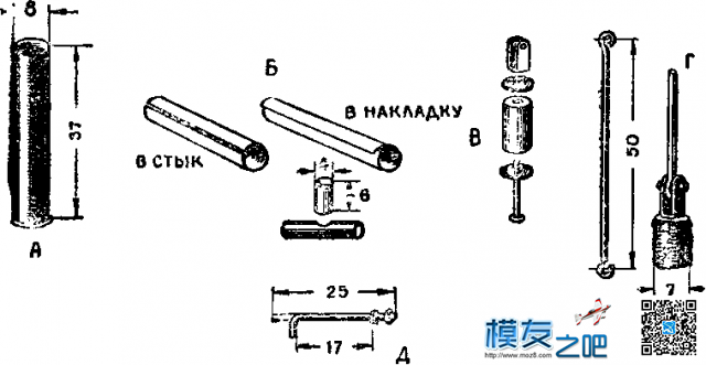 自制蒸汽机 蒸汽机,卧式,运行,气缸 作者:洋葱头 7379 