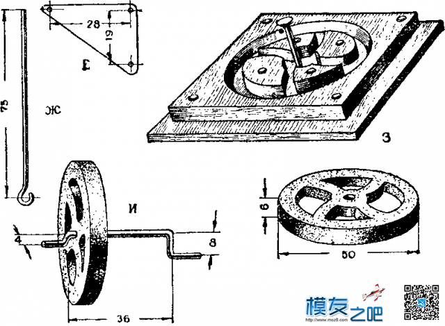 自制蒸汽机 蒸汽机,卧式,运行,气缸 作者:洋葱头 6094 