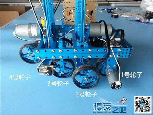 自制爬楼梯机器人（多图多楼慎入） 电机,机器人,陀螺仪,youku,心血来潮 作者:小布 117 