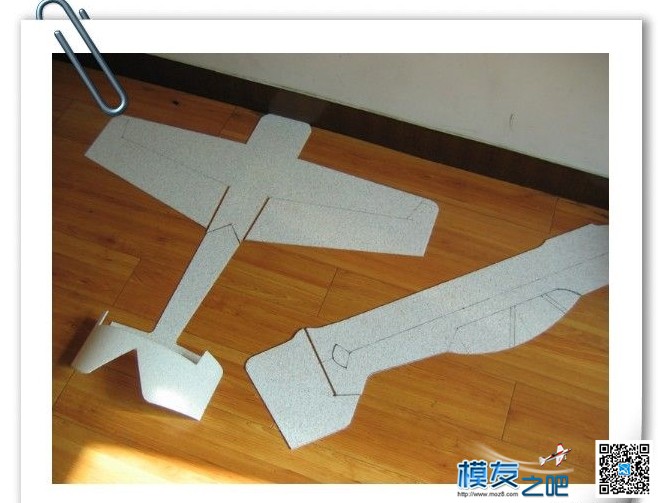 享受DIY动手的快乐，制作一架F3P室内花式固定翼。 制作 作者:浙江阳子 4664 