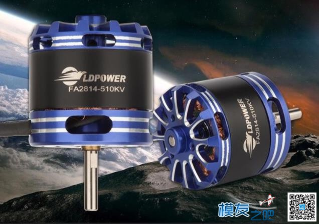 LDPOWER 第二波 大促销活动 多型号 走过路过不要错过 促销,型号,蓝精灵,支付宝,第三方 作者:模友之吧 4853 