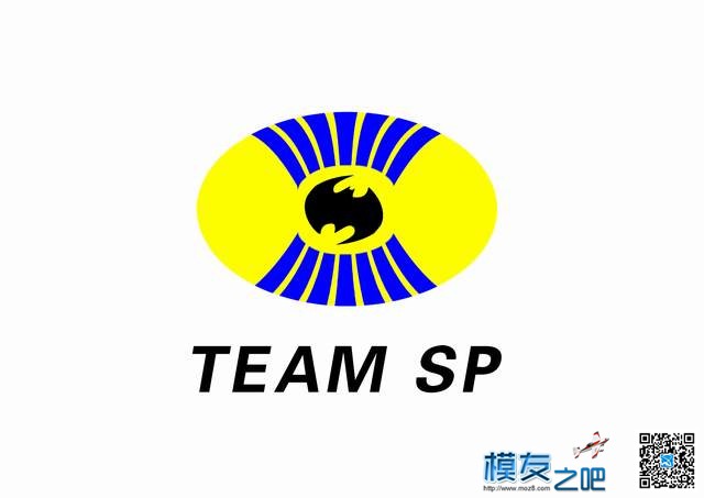 2017年国内穿越界大事件之一！TEAM SP团队成立！ 电池,飞控,FPV 作者:LegendFly 1923 