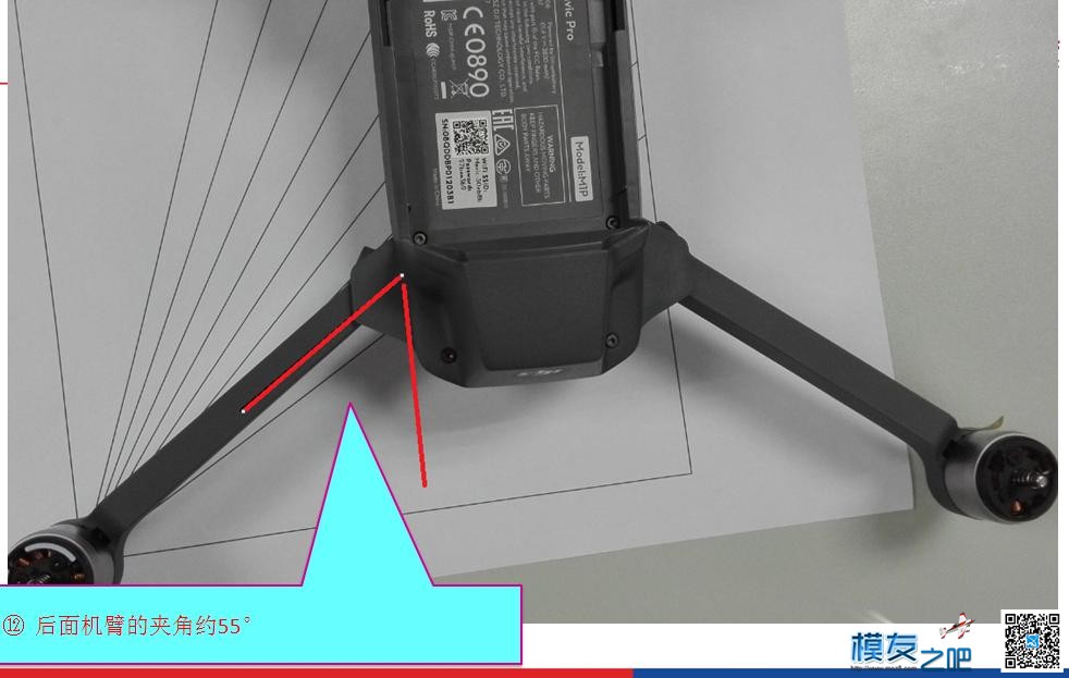 DJI大疆御使用体验和拆机报告 dji,大疆,图片说明,使用,体验 作者:QXPGZE 9686 