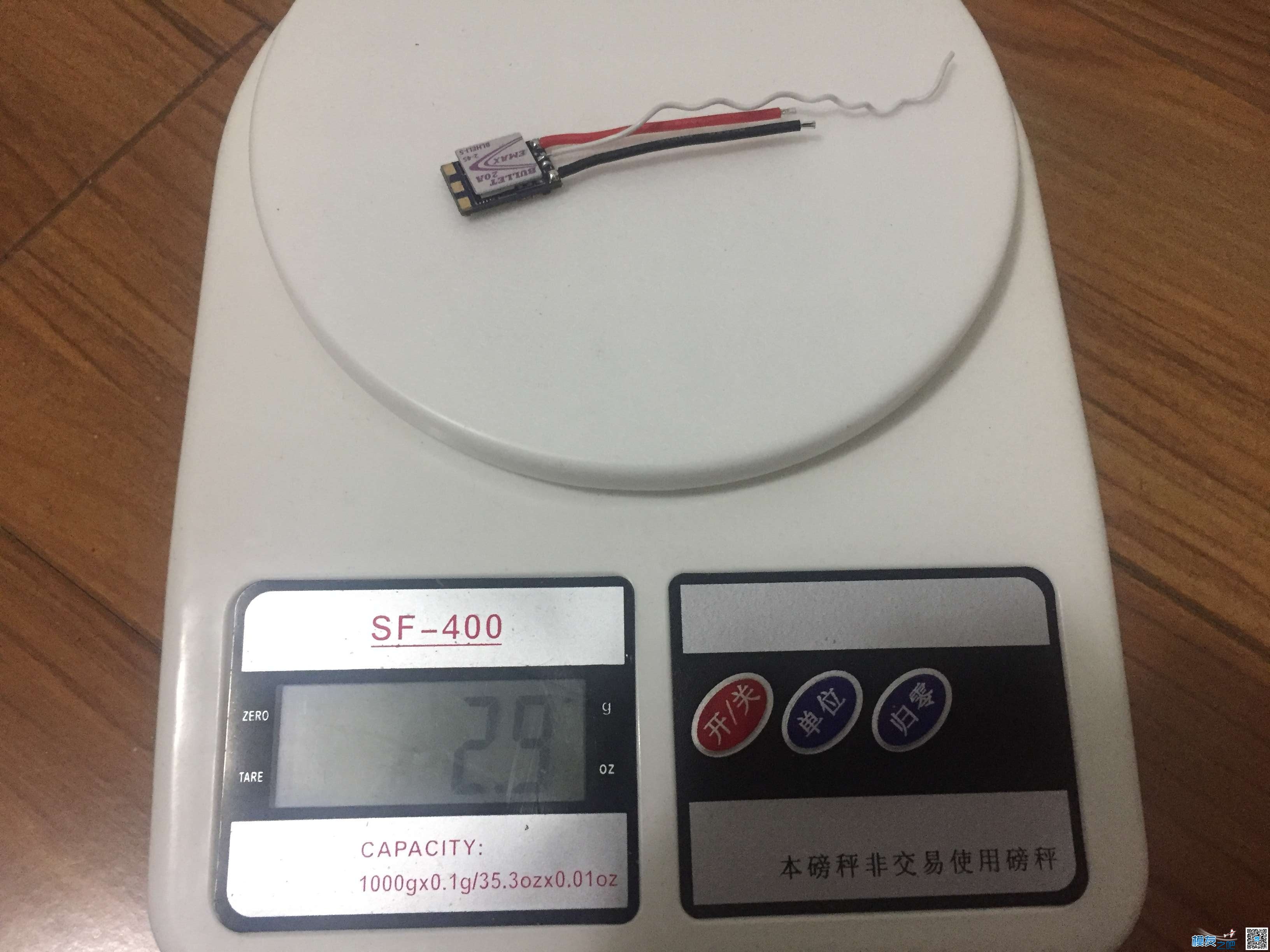 紫弹来袭！！！ 电调,银燕,PCB,千呼万唤,很高兴 作者:彷徨 6117 