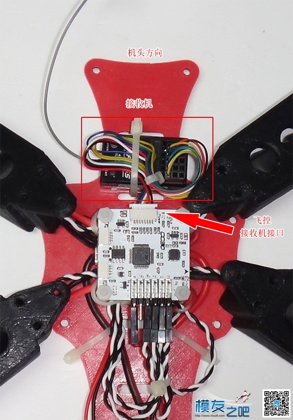 多轴飞行器DIY教程------SP Racing F3飞控四3D打印250穿越安装 飞行器 作者:小布 8445 