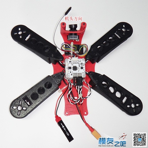 多轴飞行器DIY教程------SP Racing F3飞控四3D打印250穿越安装 飞行器 作者:小布 8912 