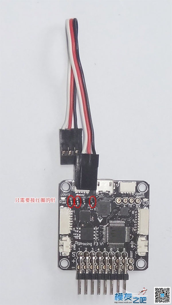 多轴飞行器DIY教程------SP Racing F3飞控安装实例升级方案 飞行器 作者:小布 6573 