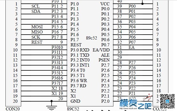 51单片机控制舵机 舵机,电路图,电位器,数码管,的电 作者:洋葱头 4653 