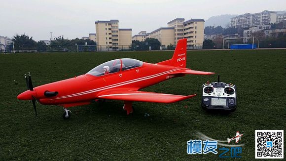 fms pc-21皮拉图斯 固定翼开箱体验*（多图，视频飞行） 教练机,遥控器,包装箱,接收机,巨嘴鸟 作者:洋葱头 583 