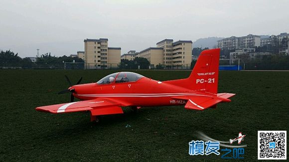 fms pc-21皮拉图斯 固定翼开箱体验*（多图，视频飞行） 教练机,遥控器,包装箱,接收机,巨嘴鸟 作者:洋葱头 6361 