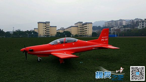 fms pc-21皮拉图斯 固定翼开箱体验*（多图，视频飞行） 教练机,遥控器,包装箱,接收机,巨嘴鸟 作者:洋葱头 2903 