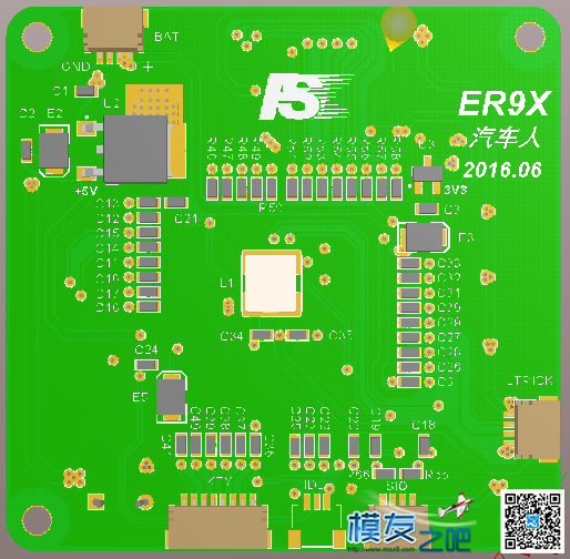 汽车人DIY开源航模之电子设备 电子设备分类 作者:sqyfzx 8044 