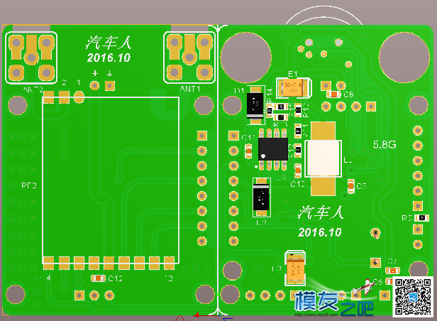 汽车人DIY开源航模之电子设备 电子设备分类 作者:sqyfzx 3281 