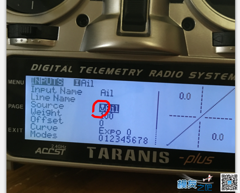 Frsky X9D Plus 中文操作页面  作者:xp1 6557 