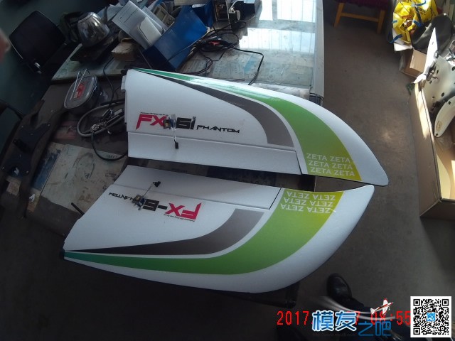 FX61开箱 固定翼 作者:龙卷风2010 3304 