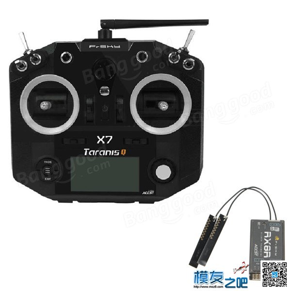 FrSky 新出遥控器 Taranis Q X7，支持opentx 遥控器,开源,FRSKY,接收机,DIY 作者:napster 453 