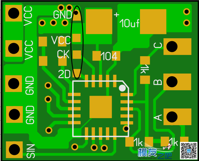 回报模友论坛赠送一批xp3a电调pcb板。  作者:server 3281 