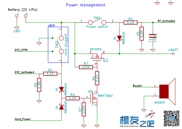 open tx DIY 2560原理图片这块工作原理是什么 工作原理,图片 作者:815023524 6709 