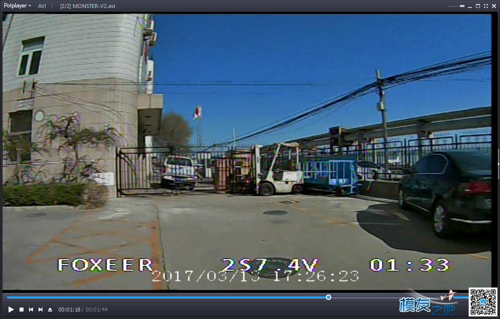 DTS—Q220评测 《图像上篇——摄像头》附9款摄像头横向对比 图传,OSD,这就是我,摄像头,就是我 作者:宿宿-墨墨他爹 3258 