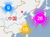 GIS【百度地图API】制作网络社交地图 如何,百度地图,网络,制作 作者:洋葱头 8428 