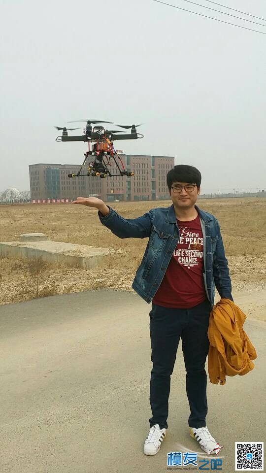 无人机监管模块全国联测活动 无人机,无人机怎么做 作者:豆豆马 4407 