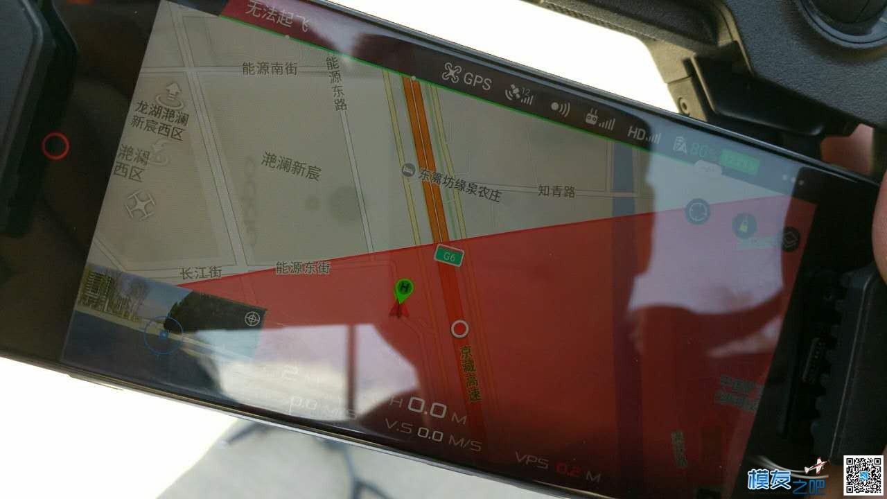 无人机监管模块全国联测活动-北京 无人机,北京 作者:745242926 4205 