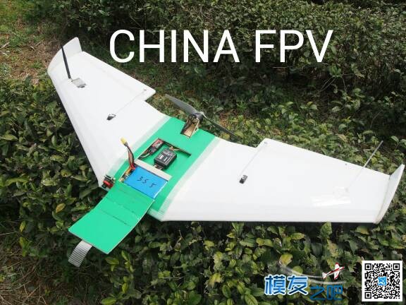 ft飞翼fpv配置 电池,飞控,FPV,飞翼,gffmc飞翼 作者:xiaoyi1225 3486 