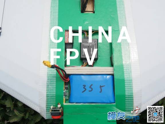 ft飞翼fpv配置 电池,飞控,FPV,飞翼,gffmc飞翼 作者:xiaoyi1225 693 
