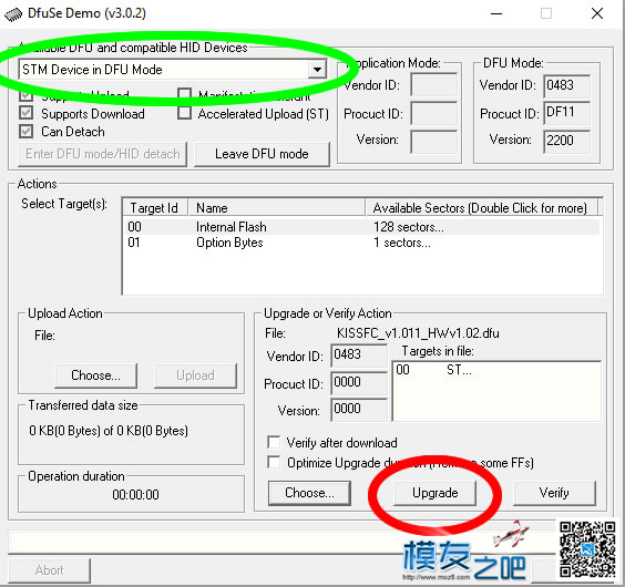 Kiss送测作业及Kiss知识集合帖（不定期更新相关） 半导体,单片机,管理员,电路板,陀螺仪 作者:guoguo123 7672 