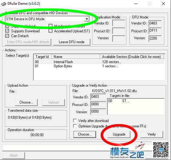 Kiss送测作业及Kiss知识集合帖（不定期更新相关） 半导体,单片机,管理员,电路板,陀螺仪 作者:guoguo123 8909 