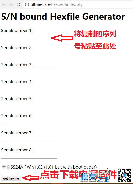 Kiss送测作业及Kiss知识集合帖（不定期更新相关） 半导体,单片机,管理员,电路板,陀螺仪 作者:guoguo123 6613 
