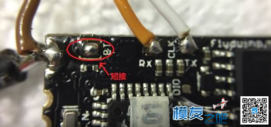 Kiss送测作业及Kiss知识集合帖（不定期更新相关） 半导体,单片机,管理员,电路板,陀螺仪 作者:guoguo123 4127 