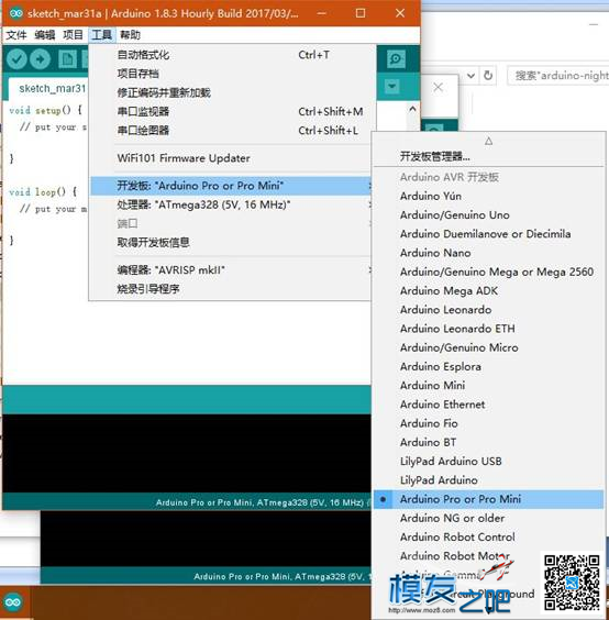 Kiss送测作业及Kiss知识集合帖（不定期更新相关） 半导体,单片机,管理员,电路板,陀螺仪 作者:guoguo123 4893 