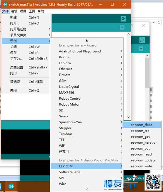 Kiss送测作业及Kiss知识集合帖（不定期更新相关） 半导体,单片机,管理员,电路板,陀螺仪 作者:guoguo123 7041 