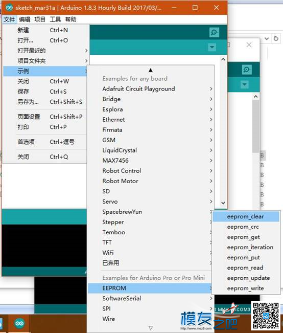 Kiss送测作业及Kiss知识集合帖（不定期更新相关） 半导体,单片机,管理员,电路板,陀螺仪 作者:guoguo123 6341 