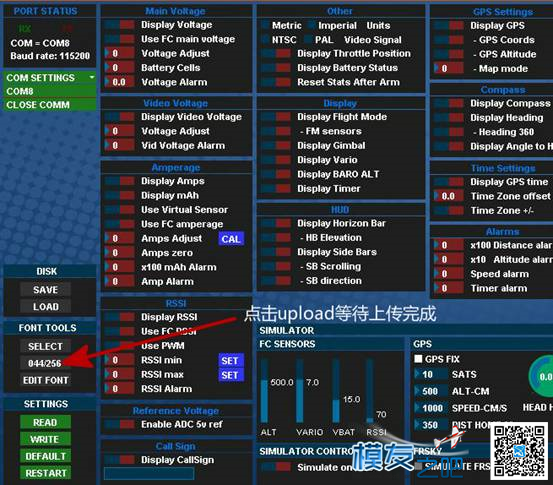 Kiss送测作业及Kiss知识集合帖（不定期更新相关） 半导体,单片机,管理员,电路板,陀螺仪 作者:guoguo123 8988 