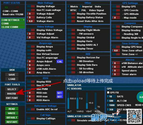 Kiss送测作业及Kiss知识集合帖（不定期更新相关） 半导体,单片机,管理员,电路板,陀螺仪 作者:guoguo123 5707 