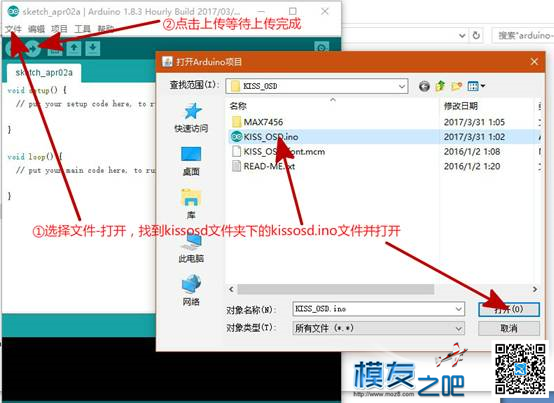 Kiss送测作业及Kiss知识集合帖（不定期更新相关） 半导体,单片机,管理员,电路板,陀螺仪 作者:guoguo123 4337 
