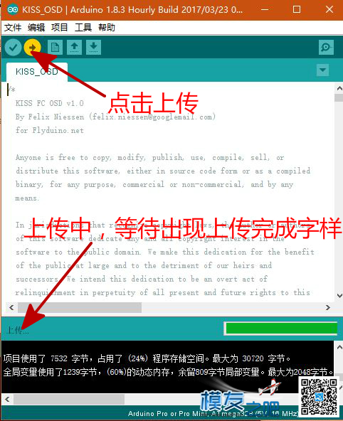 Kiss送测作业及Kiss知识集合帖（不定期更新相关） 半导体,单片机,管理员,电路板,陀螺仪 作者:guoguo123 8609 