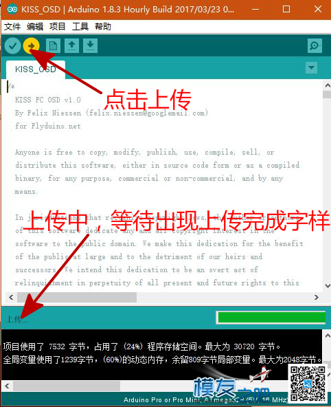 Kiss送测作业及Kiss知识集合帖（不定期更新相关） 半导体,单片机,管理员,电路板,陀螺仪 作者:guoguo123 4969 