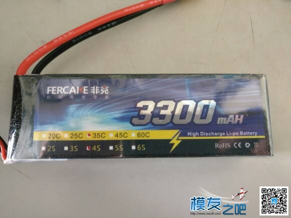 非克电池测试体验活动 电池,非克汽车02,taobao 作者:懂啥勒 8343 