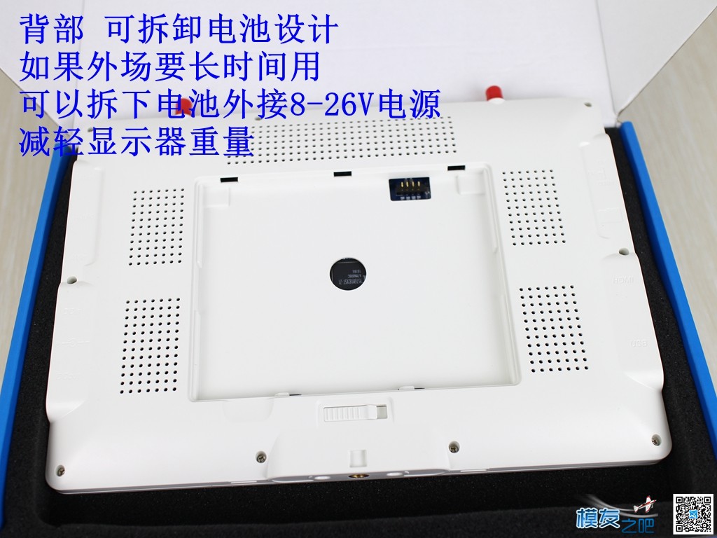 AOMWAY 10.1寸IPS DVR 双接收高清显示器 开箱及小测 [老晋玩测试] 电池,图传,开源,FPV,dji 作者:老晋 2613 