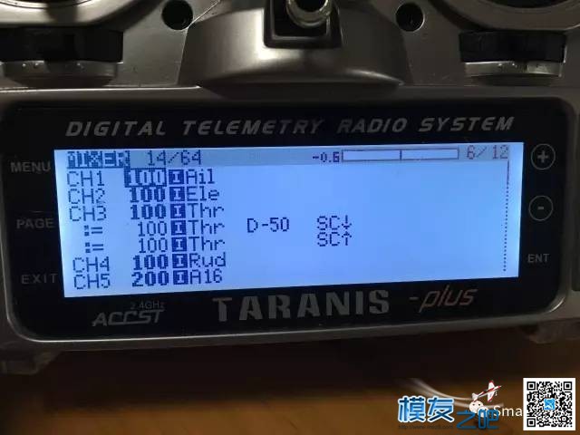 XSR接收机实现RSSI信号回传 飞控,遥控器,接收机,OSD,SBUS 作者:飞鸟翌 3640 