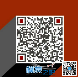 关于近期非官方授权商家低价销售Graupner产品的通告 免费 作者:OpenHobby 3993 