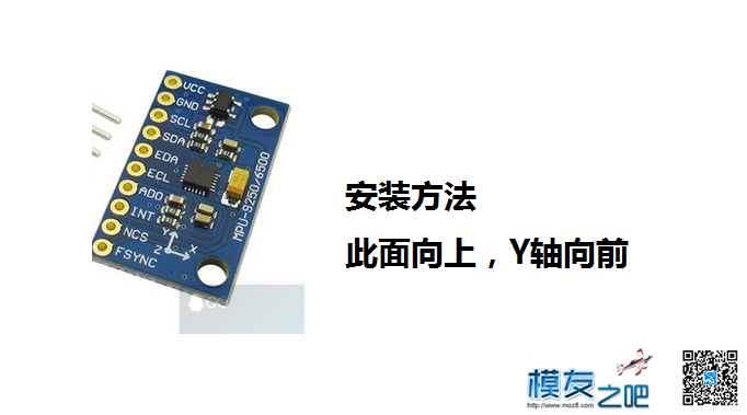 【杀手控】带你装X做头追，隆重发布固件及制作及使用说明 舵机,固件,使用说明,usb,杀手控 作者:leonfs 3891 