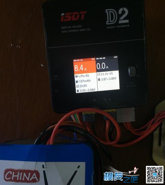 ISDT D2充电器试用报告 电池,充电器,固件,飞手,平衡充 作者:洋气的猫总 5670 