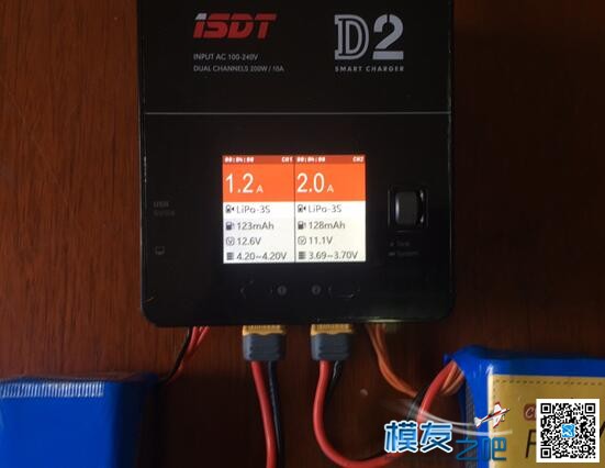 ISDT D2充电器试用报告 电池,充电器,固件,飞手,平衡充 作者:洋气的猫总 8476 